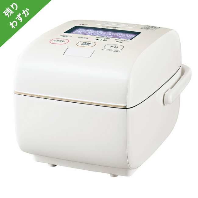 レビュー一覧｜象印ダイレクト