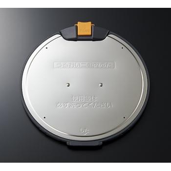 圧力IH炊飯ジャー南部鉄器「極め羽釜」 | 象印パーツダイレクト