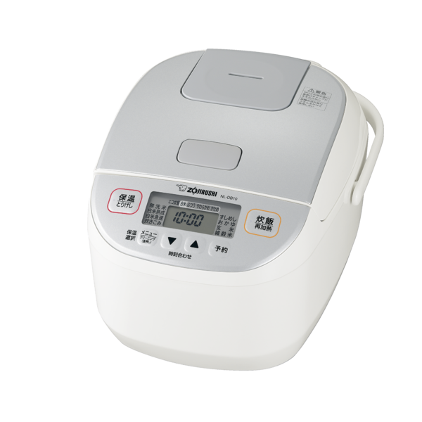 NL-DB10/NL-DB18（マイコン炊飯ジャー）｜取扱説明書｜お客様サポート