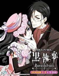 黒執事 （第1~3期 + 9 OVA） (DVD) (2008~2017)アニメ