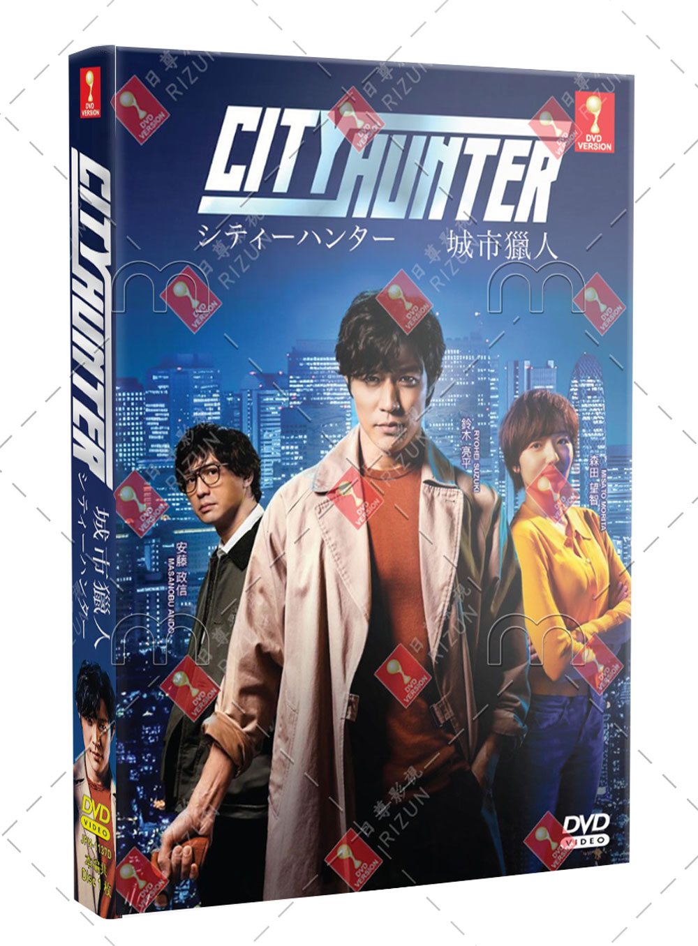 CITY HUNTER COMPLETE DVD-BOX〈完全予約生産限定〉 Amazon.co.jp