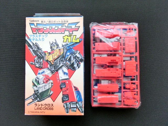 マッハタックル - ゼウスの森