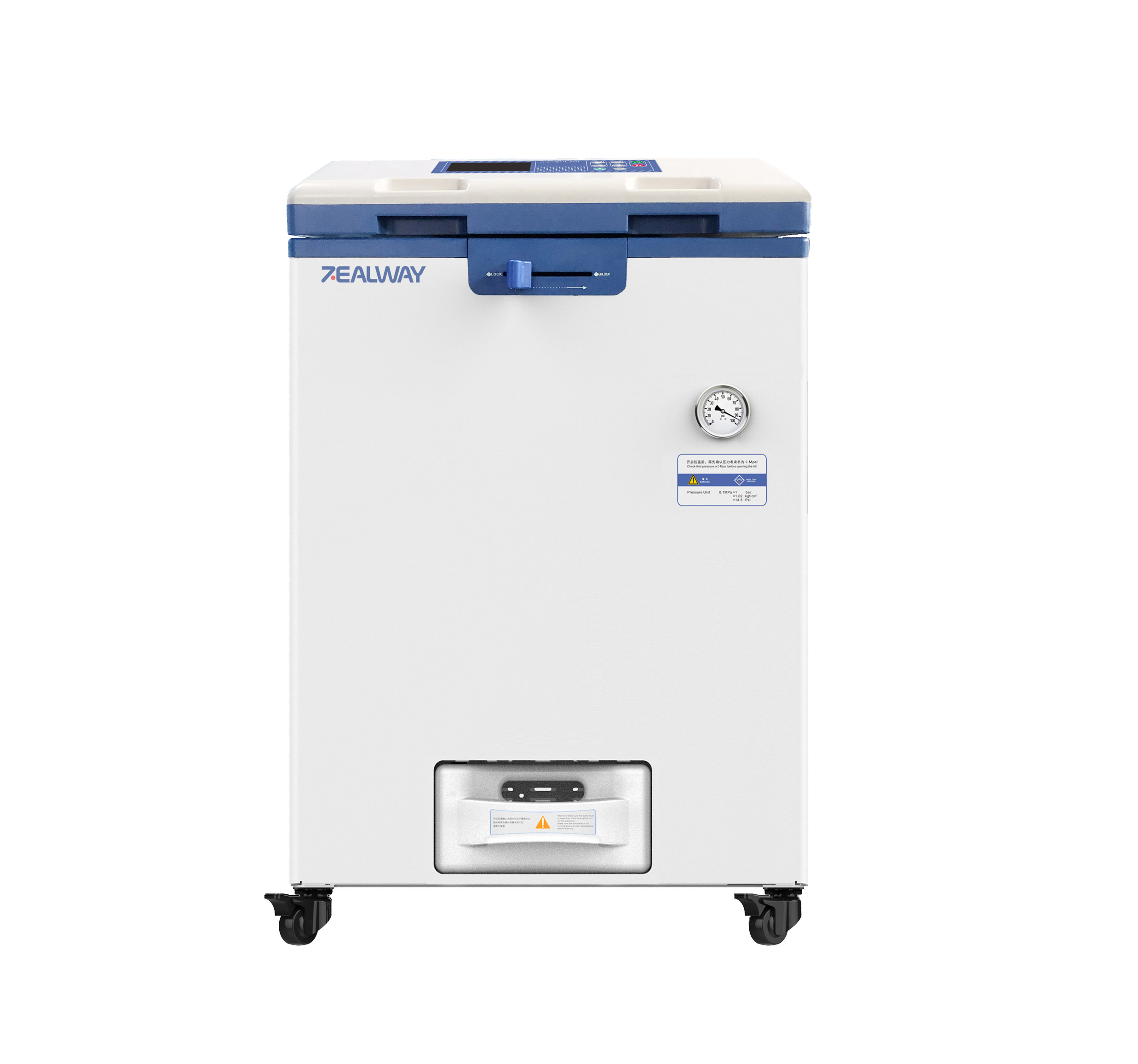 ラ パルレ ユニクラスター H2DX ラ パルレ ユニクラスター H2DX ラ