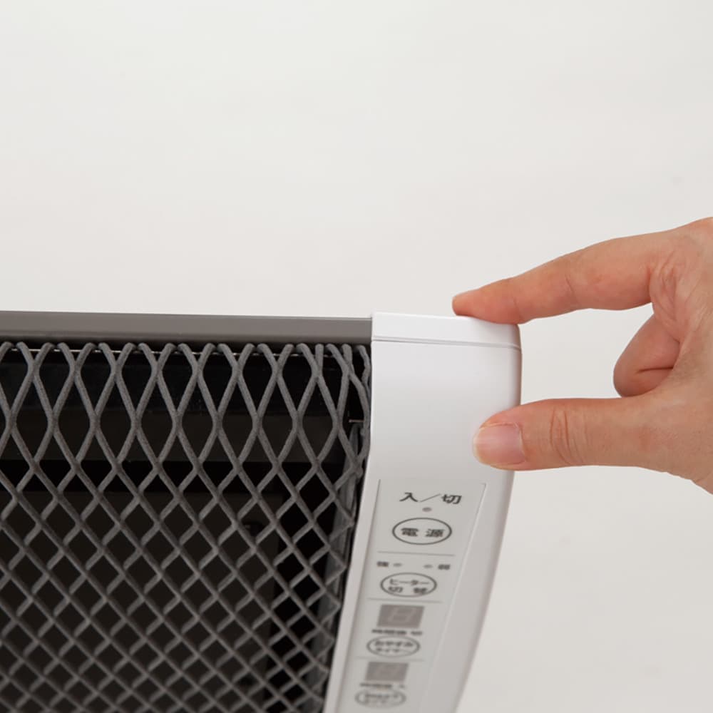 アーバンホット | ゼンケン 浄水器・生活家電・調理家電・レンタル浄水