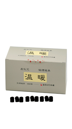 もぐさんの箱きゅう 専用炭化もぐさ 100粒入 | 全医療器