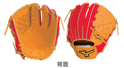 ミズノプロ・グラブオーダー（硬式）