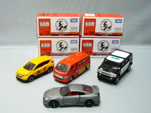 トミカイベントモデル 4台セット [ミニカーショップ ゼロクラフト]