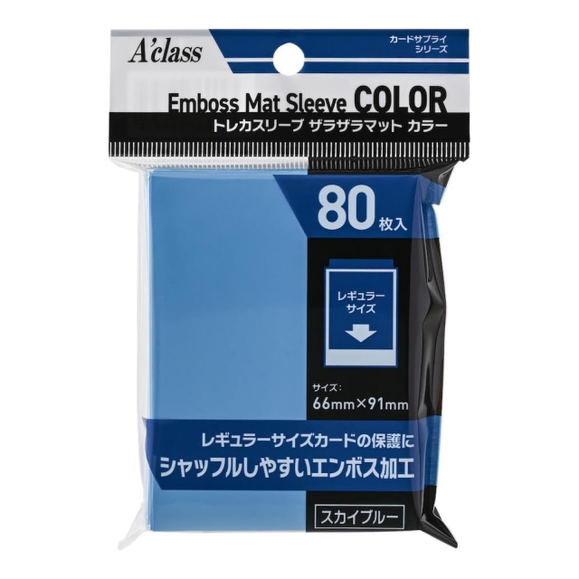 ラッカゴスペル 【微高レート】 はっちスリーブ2重 予備スリーブ付き
