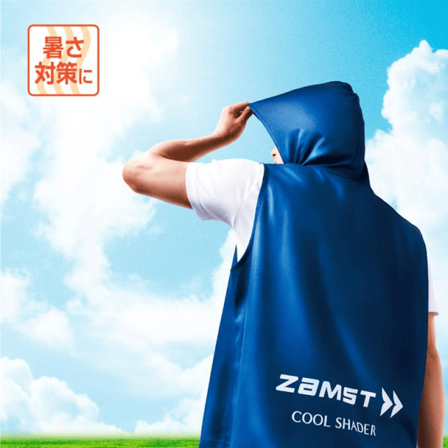 COOL SHADER 冷感ポンチョ（冷感タオル） スポーツ中の暑さ・日焼け