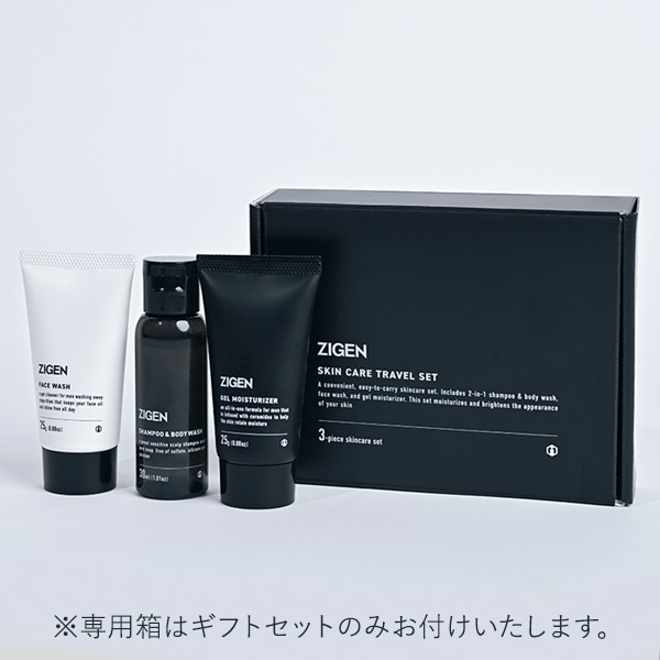 トラベルギフトセット (洗顔料+保湿ジェル+スカルプシャンプー