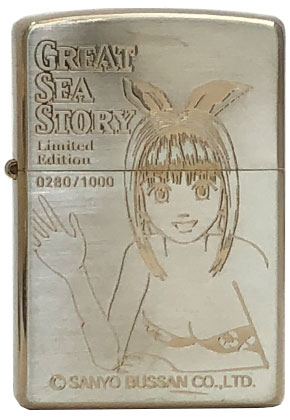 ZIPPO】ジッポー：大海物語 マリンちゃん/1000個限定