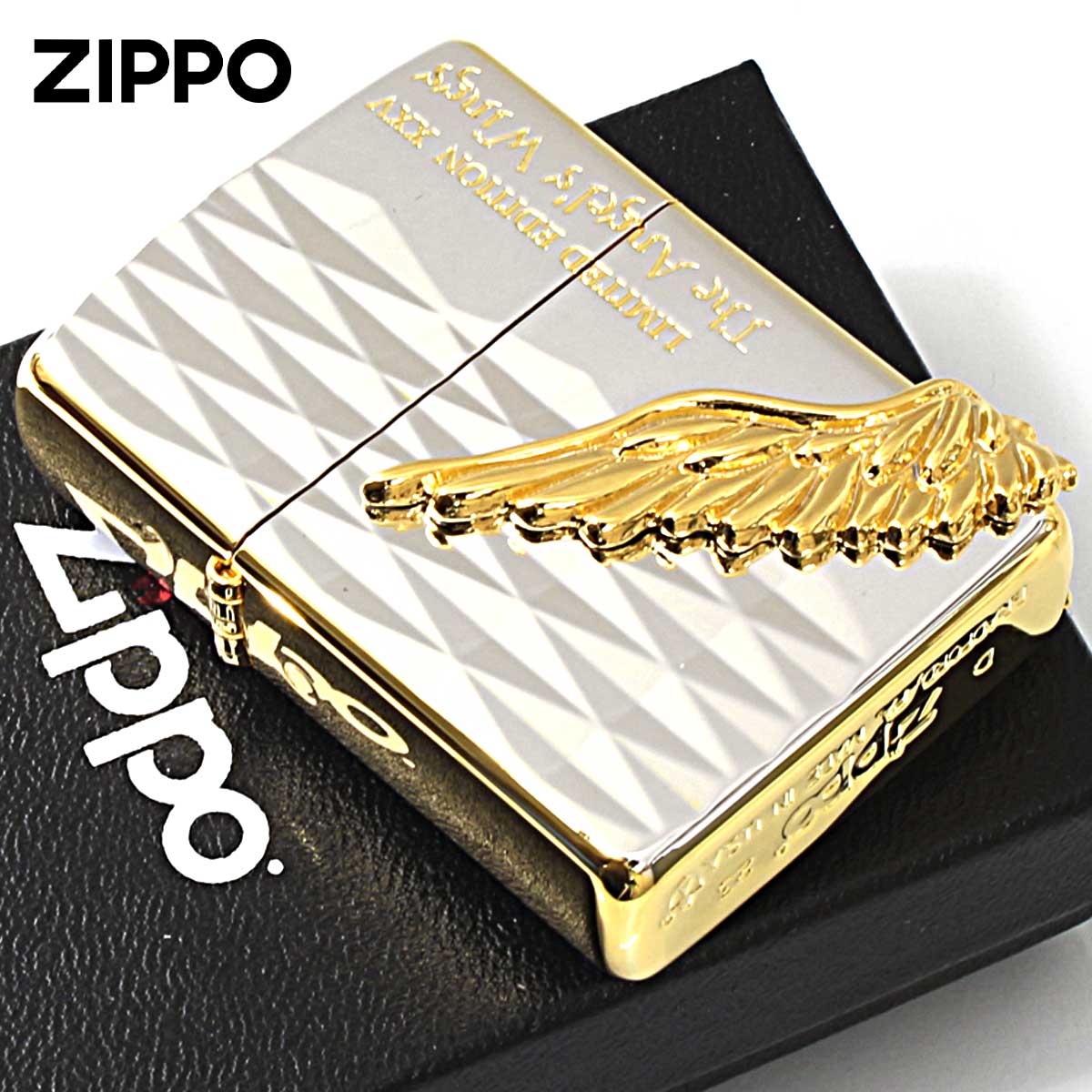 Zippo ジッポー 限定1,000個 2024-2025年モデル ARMOR アーマー