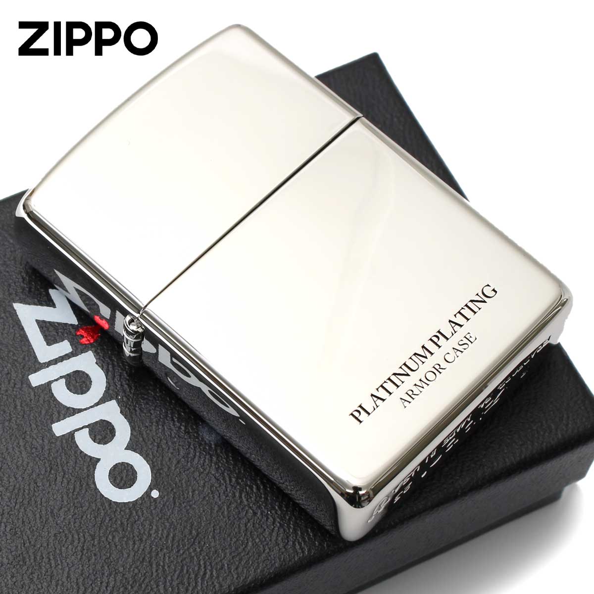 Zippo ジッポー アーマー プラチナコーティング ポリッシュ 鏡面