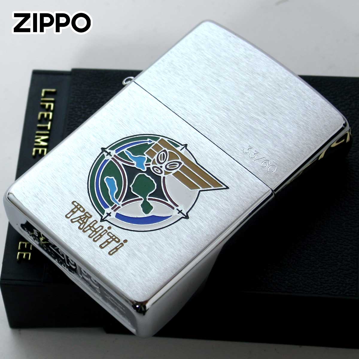 Zippo ジッポー 絶版・1998年製造 フランス軍 ARMED FORCES 60個限定
