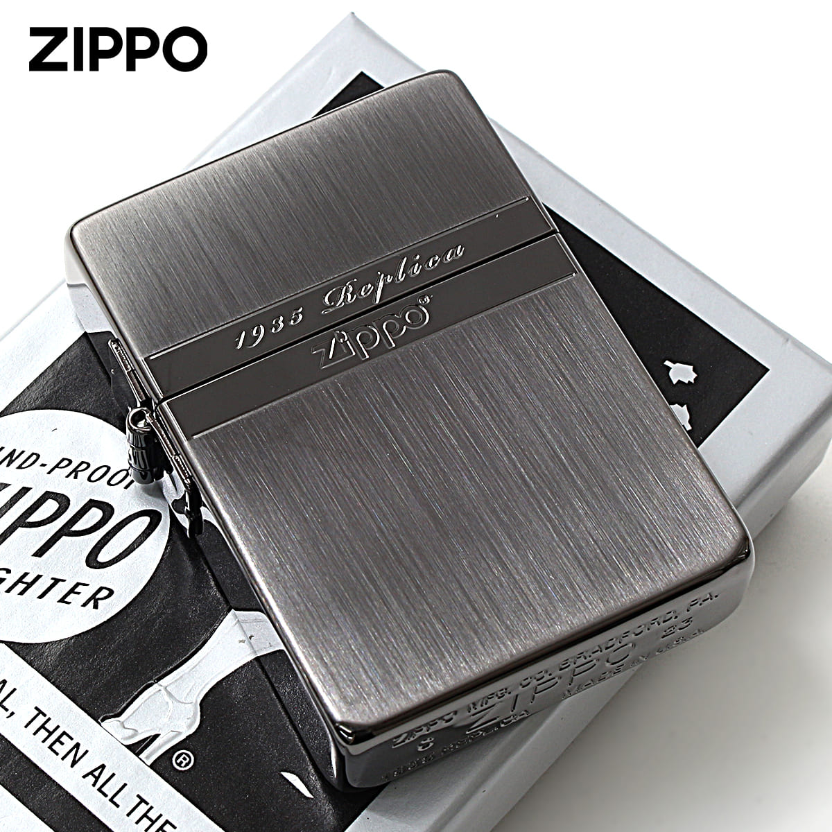 Zippo ジッポー 1935レプリカ ミラーライン ブラックニッケル サテーナ
