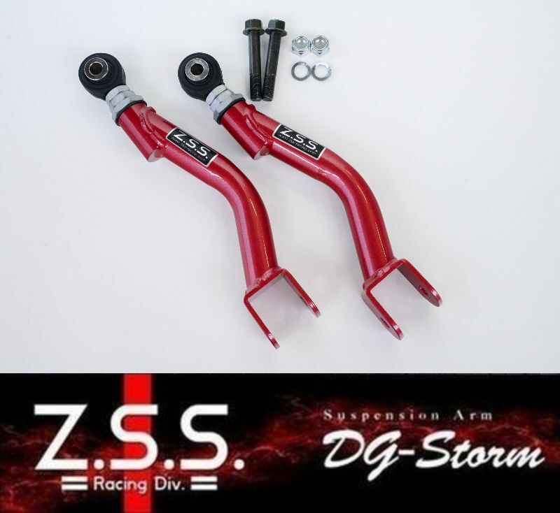 Z.S.S. DG-storm S14 S15 シルビア R33 R34 スカイライン C34 C35