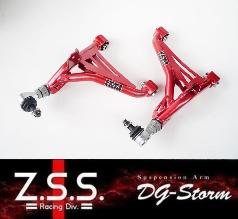 Z.S.S. Z33 Z34 フェアレディZ V35 V36 スカイライン セダン クーペ