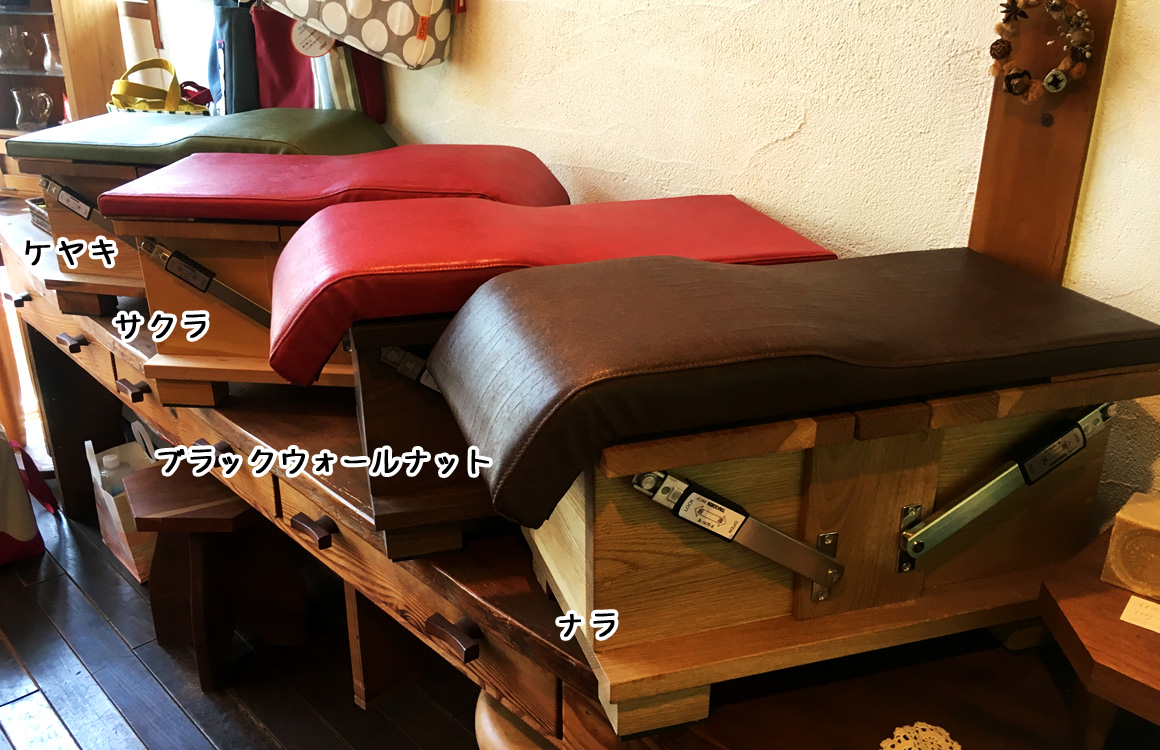 ニーチェストテーブル －ADIOスペシャル－ – クレニオセラピー（頭蓋骨