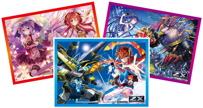 ポイント交換景品 ｜ Z/X -Zillions of enemy X- ブロッコリー