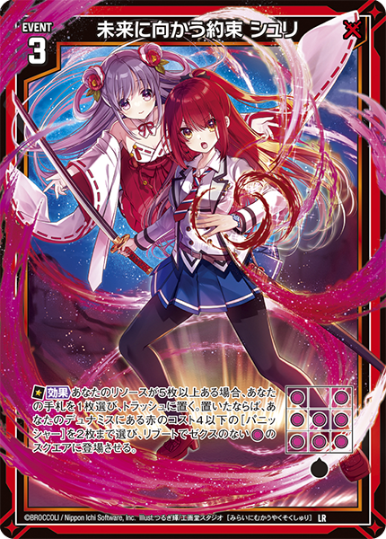 43冊まとめ売り 43冊まとめ売り Z/X ゼクス まとめ売り 43冊まとめ