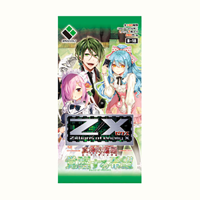 ブースターパック 真神降臨編 覚醒する希望 ｜ Z/X - Zillions of