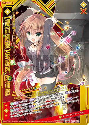 オーバーロード 27パック 未開封バラパック オーバーロード 27パック