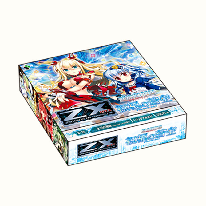 運命再編 ブースターBOX 日本語 未開封 未開封BOX□運命再編 MTG FRF