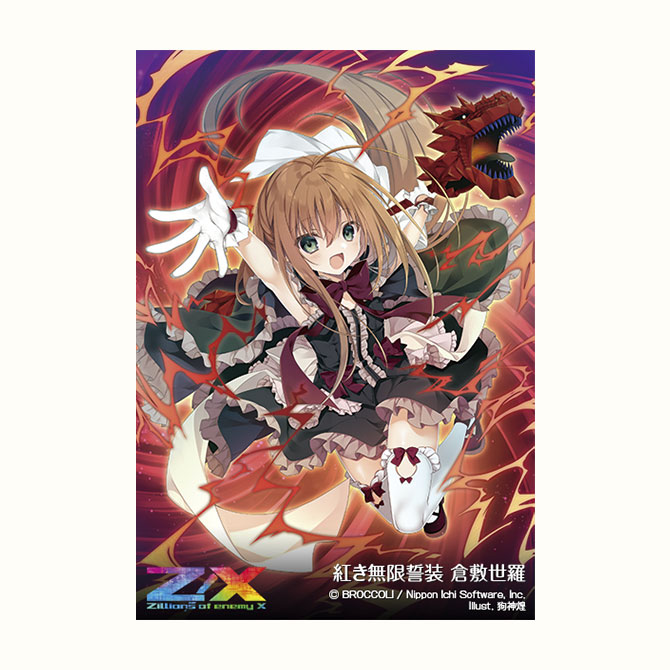 PSA10 世界を救え しんのすけ TD SP PSA10 世界を救え しんのすけ TD