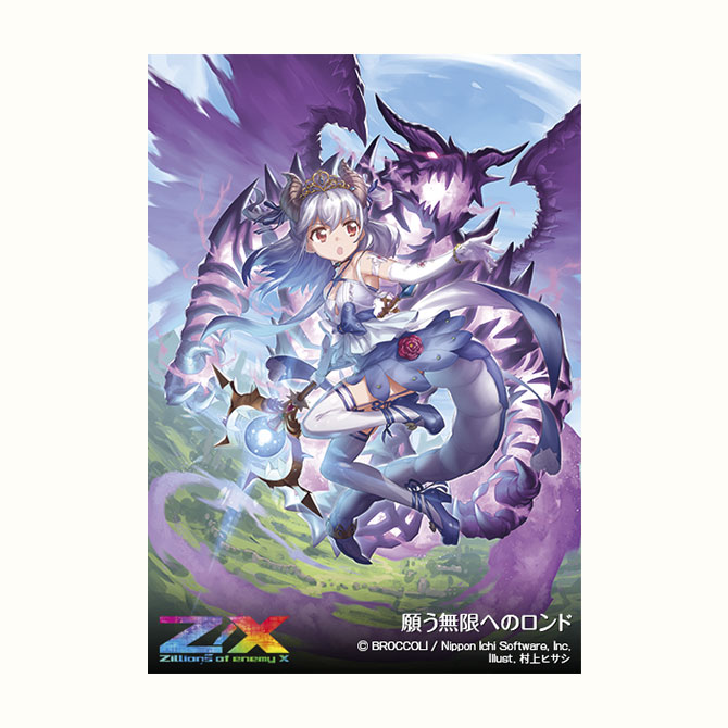 ♡オーダー専用ページ♡ ♡オーダー専用ページ♡ ♡♡♡ページ Zx