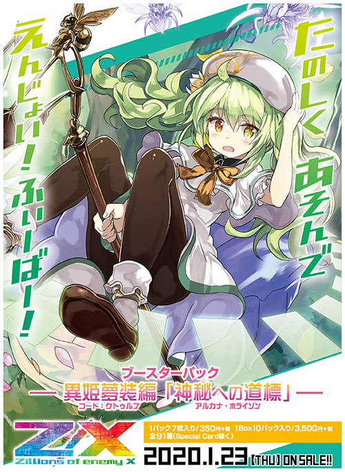 プロフ必読 ☆プロフ必読☆ プロフ必読 プロフ必読 プロフィール必読 ZX