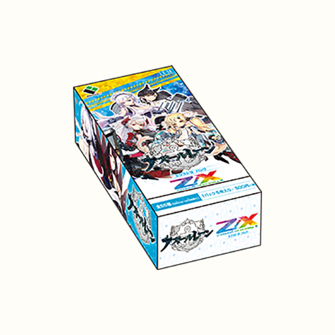 アズールレーン グアム コースター ノベルティ 14枚セット アズール