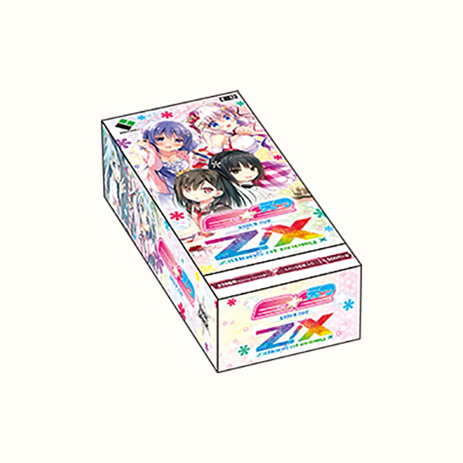 ○（セット超特価）エクソダス(EXODUS) ブースター 英語2箱