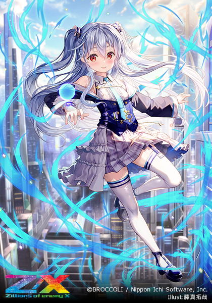 z/x イレブンアニバーサリー 各務原あづみEX(UR) No.25 セット Z/X