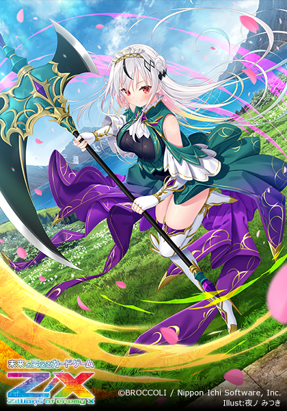 カードガチャ キャラクターデッキ イース2025 ｜ Z/X - Zillions of