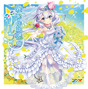 入手困難／CD】四季の絆 クラッチ:金の星スタジオ 入手困難／CD】四季