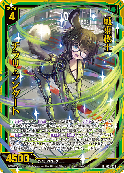 Runchan…♡様 確認用 Runchan…♡様 確認用 こー様確認用 こー様