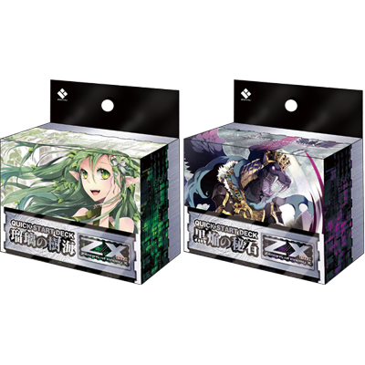 はじめの一歩 120巻セット⭐︎早い者勝ち価格設定！ スターター ｜ Z/X -