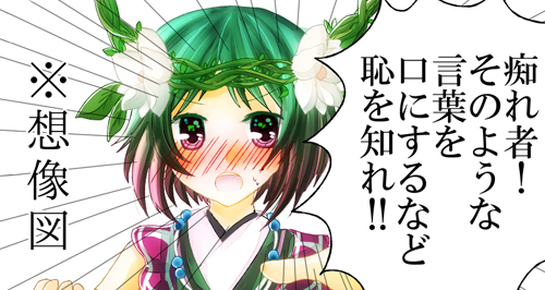 ソトゥミサ放送局｜『Z/X -ゼクス-』ブロッコリー 新作トレーディング