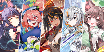 Z/Xを予約してPRカードをもらおう！キャンペーン ネクサス