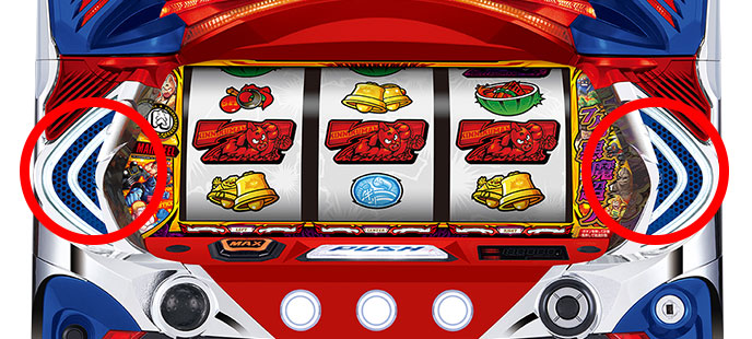 スマスロキン肉マン～7人の悪魔超人編～ 公式解析サイト|通常時の状態