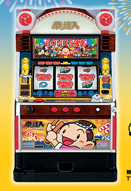 祭の達人 ウィンちゃんの夏祭り