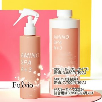 AMINOSPA（アミノスパ）A+3シャンプー300ml/660ml」国産天然