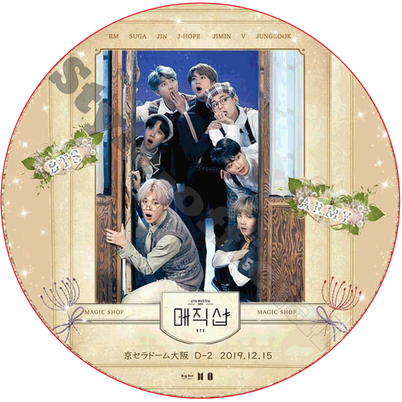 kpop plaza - KPOP DVD 専門店 - 新大久保 - kpop dvd