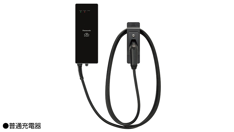 日産：オプショナルパーツ | 日産アリア【ARIYA】 | 周辺機器 | 充電