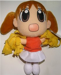 あずまんが大王 ぬいぐるみちよちゃんスペシャル