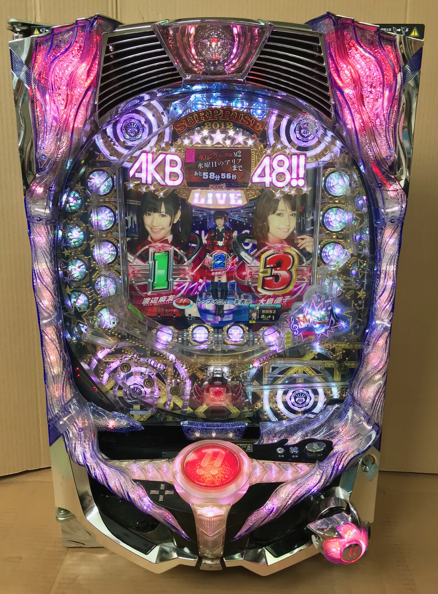 京楽産業】CRぱちんこAKB48｜ぱちぱちいじり 販売部