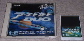 アーケードカードDUO