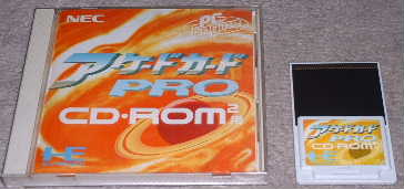 アーケードカードPRO
