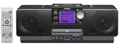 メモリーポータブルシステムRD-M1製品情報 | JVC