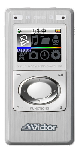 デジタルオーディオプレーヤー XA-C110 製品仕様 ｜ビクター